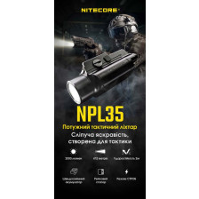 Ліхтар пістолетний Nitecore NPL35 фото 5