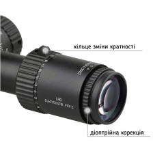 Прицел DISCOVERY Optics LHD 6-24X50SFIR FFP-L 30mm підсвічування фото 6