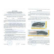 Ніж складний Fisihing Roi HC034 фото 4
