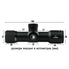 Прицел Discovery Optics HT 6x24 AOE (30 мм, подсветка) FMC фото 5