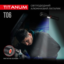 Портативний світлодіодний ліхтарик TITANUM TLF-T06 фото 11