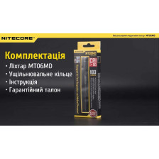 Ліхтар діагностичний Nitecore MT06MD фото 19