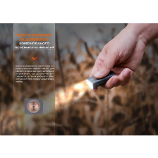 Фонарь наключный Fenix E03R V2.0 серый фото 14