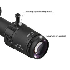Прицел Discovery Optics ED-AR 1-6x24IR FFP (30 мм, подсветка) фото 5