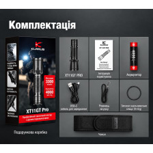 Ручной фонарь Klarus XT11GT Pro 3300 лм/4000 mAh. Black фото 20