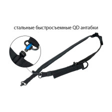 Оружейный ремень Leapers Bolla 1/2-точечный с QD-антабками (черный) фото 2