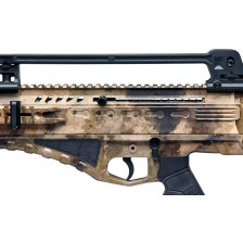 Ружье Hatsan BTS12 Camo кал. 12/76 (ствол 56 см.) фото 7
