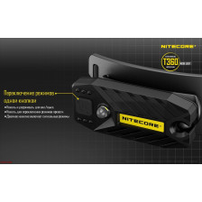 Фонарь налобный Nitecore T360 фото 12