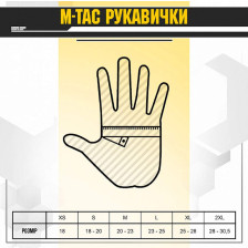 Перчатки M-TAC Scout Tactical Mk.2 (размер - M, цвет - Olive) фото 3