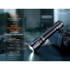Ліхтар ручний Fenix TK11R фото 6
