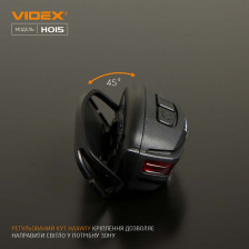 Налобний світлодіодний ліхтарик VIDEX VLF-H015 фото 10