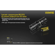 Ліхтар Nitecore MT21C фото 11