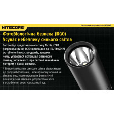 Ліхтар діагностичний Nitecore MT06MD фото 10