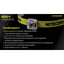 Ліхтар налобний Nitecore NU05 KIT V2 фото 28