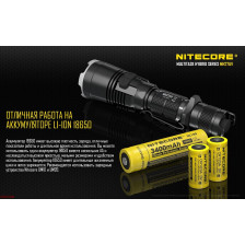 Тактичний ліхтар Nitecore MH27UV фото 16
