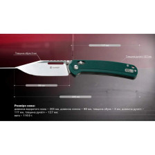 Нож Ganzo G768-GB фото 9