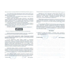 Ніж складний Fisihing Roi HC034 фото 5