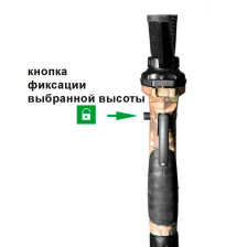 Трипод для стрельбы Fiery Deer Tripod Trigger stick Gen4 (100-180 см) фото 2