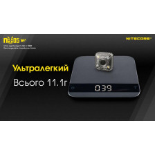 Ліхтар налобний Nitecore NU05 KIT V2 фото 19