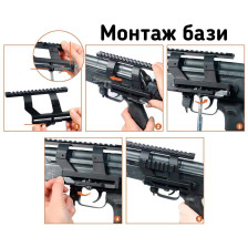 Быстросъемная база Leapers UTG PRO для АК фото 4