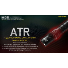 Ліхтар Nitecore MH12SE фото 19