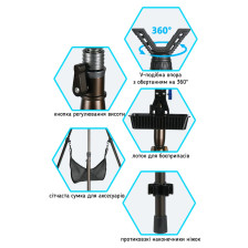 Трипод для стрельбы Fiery Deer Tripod Trigger stick Gen7 V-360PRO (90-165 см) фото 2
