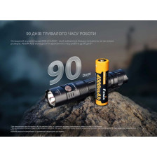 Ліхтар тактичний Fenix PD35R фото 13