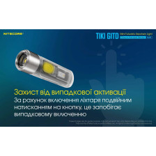 Ліхтар наключний Nitecore TIKI GITD Blue (люмінесцентний) фото 17