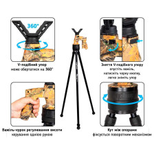 Трипод для стрельбы Fiery Deer Tripod Trigger stick Gen6 (90-165 см) фото 6