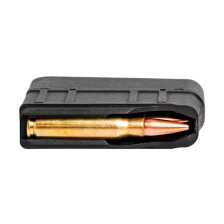Магазин для Ata Arms Turqua кал. 308 Win на 5 патронів фото 6