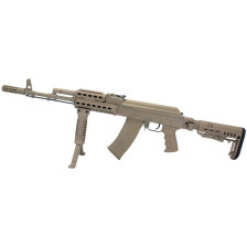 Пистолетная рукоятка DLG Tactical (DLG-098) для АК-47/74 (полимер) обрезиненная, койот фото 4