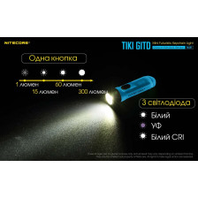 Ліхтар наключний Nitecore TIKI GITD Blue (люмінесцентний) фото 19