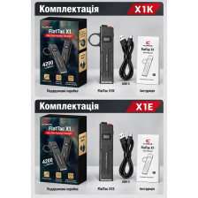 Ультратонкий фонарь Klarus FlatTac X1 4200 лм/2700 mAh. Black фото 24