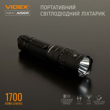Портативный светодиодный фонарик VIDEX VLF-A156R фото 14
