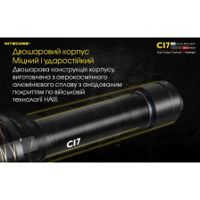 Ліхтар Nitecore CI7 фото 19