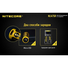 Акумулятор Nitecore NL1475R Li-Ion 14500 3.6V (750 mAh) фото 8