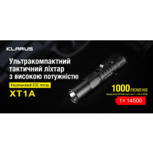 Ультракомпактный фонарь Klarus XT1A 1000 лм/920 mAh Black фото 5
