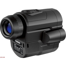 Дальномер Yukon Extend LRS-1000 фото 5