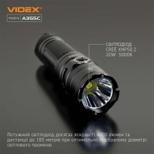 Портативный светодиодный фонарик VIDEX VLF-A355C фото 4