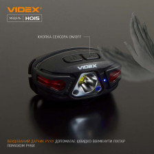 Налобний світлодіодний ліхтарик VIDEX VLF-H015 фото 5