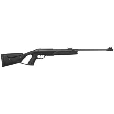 Пневматическая винтовка Gamo Elite X фото 2
