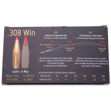 Патрон ТАХО кал. 308 Win A-Max фото 2