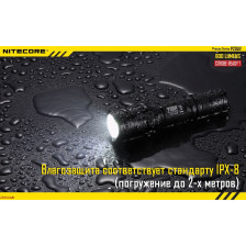 Ліхтар Nitecore P20UV фото 21