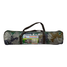 Намет SKIF Outdoor Adventure 2 Camo (200x200 см) фото 3