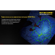 Тактичний ліхтар Nitecore MH27UV фото 8