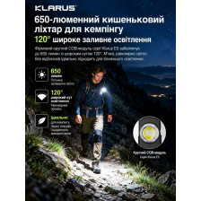 Ультратонкий фонарь Klarus E5 Ultra 800 лм/1400 mAh. Black фото 21