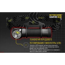Ліхтар налобний Nitecore HC30 фото 7