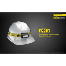 Ліхтар налобний Nitecore NU10 Black фото 5