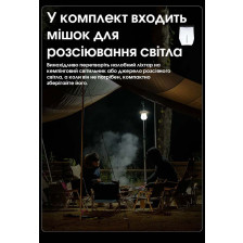 Ліхтар налобний Nitecore NU25 MCT фото 18