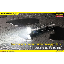 Ліхтар Nitecore P20 фото 19